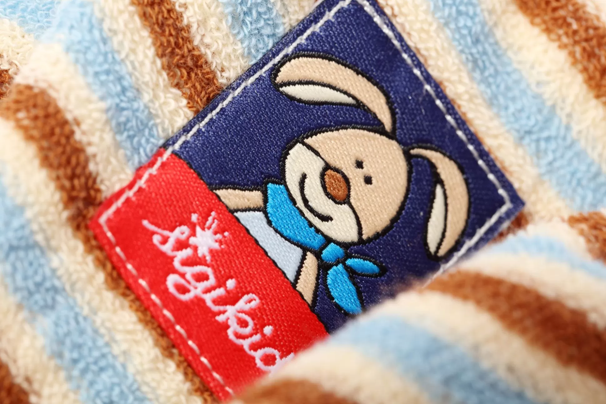 Bebe Sigikid Schnuffeltuch Semmel Bunny